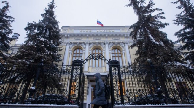 Руската централна банка повиши лихвата за седми път тази година