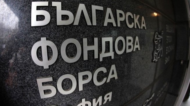 SOFIX остава под 600 пункта