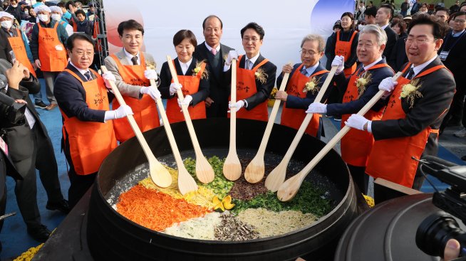 Кадър на деня за 11 ноември