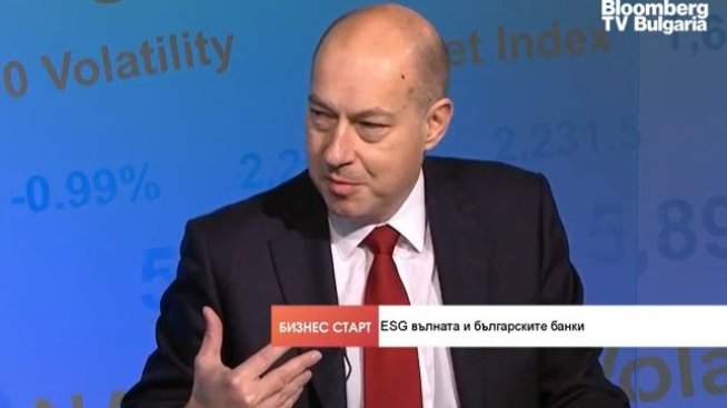 Теодор Маринов: ОББ няма да финансира бизнеси с тежък въглероден отпечатък