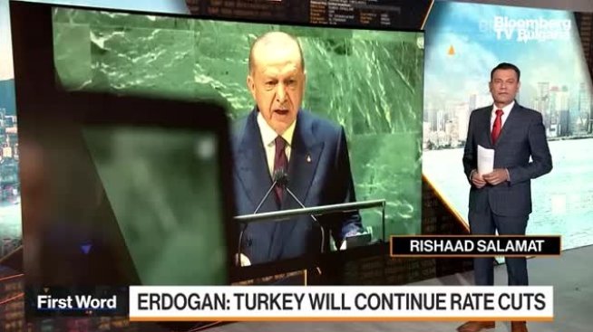 Ердоган обеща Турция да намалява лихвите