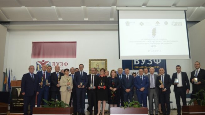 Отличиха най-добрите застрахователни и пенсионни компании за 2020 г.