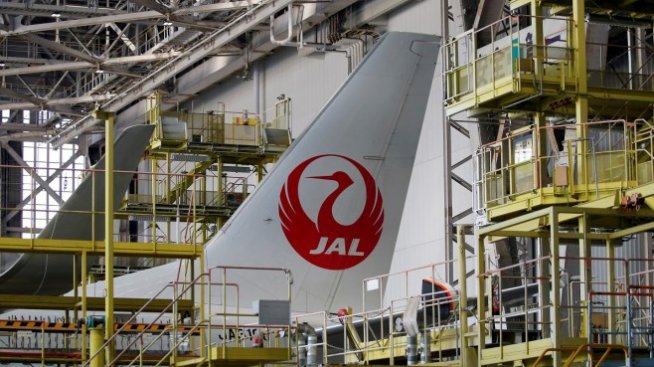 Japan Airlines ще привлича чуждестранни посетители с нискотарифна компания