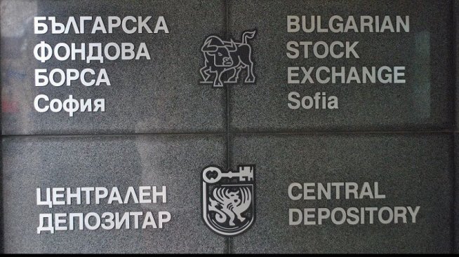 Акциите на &bdquo;Шелли груп&ldquo; формираха почти 60% от оборота от български инструменти на БФБ