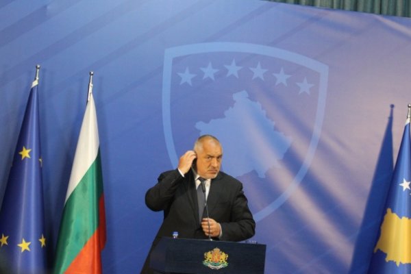 
	Срещата на българския премиер Бойко Борисов и президента на Косово Хашим Тачи.&nbsp;Снимка: Олег Попов, Investor Media Group

