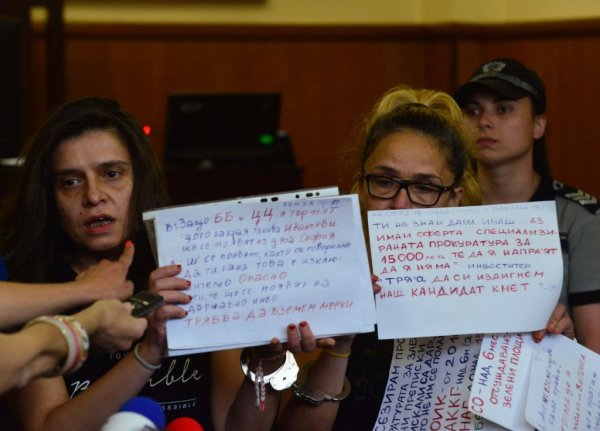 
	Снимка: Олег Попов, Investor Media Group
