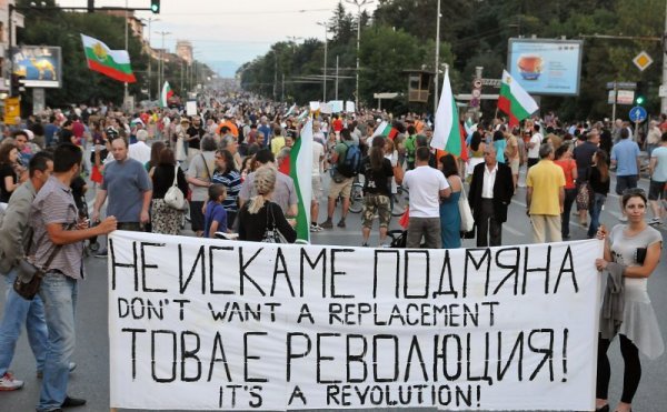 
	Протестите срещу избора на Пеевски се превърнаха във всекидневни шествия срещу правителството. Снимка: БТА
