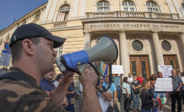 
	Снимка: Димитър Кьосемарлиев, Investor Media Group
