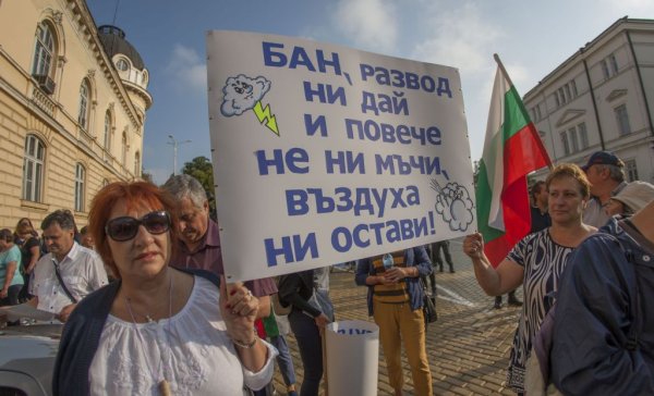 
	Снимка: Димитър Кьосемарлиев, Investor Media Group
