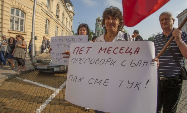 
	Снимка: Димитър Кьосемарлиев, Investor Media Group
