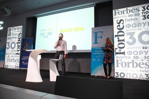 
	Главният редактор на &quot;Форбс&quot; България Йордан Матеев&nbsp;
