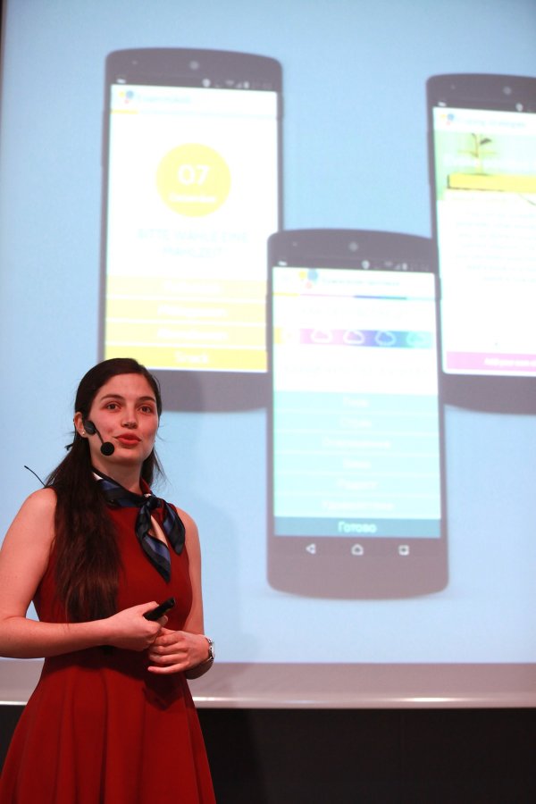 
	Какво се случва, когато поставиш социалното въздействие в центъра на дейността и бизнес плана си? Екатерина Карабашева&nbsp;говори за решенията, грешките и уроците по пътя на социалния предприемач.
