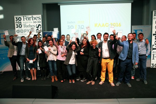 
	Новите 30 български таланти, включени в престижната селекция &bdquo;30 под 30&ldquo; за 2016 г.&nbsp;
