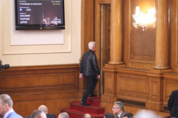 
	Снимка: Димитър Кьосемарлиев, Investor Media Group
