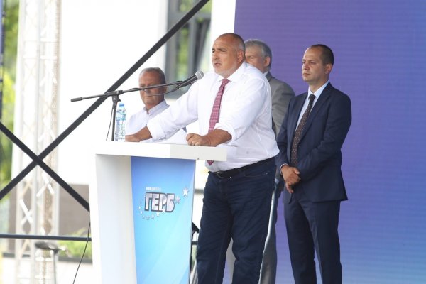 
	Снимки: Димитър Кьосемарлиев, Investor Media Group
