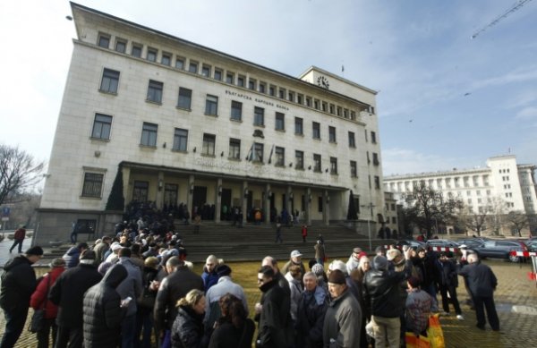 
	Снимка: Олег Попов, Investor Media Group
