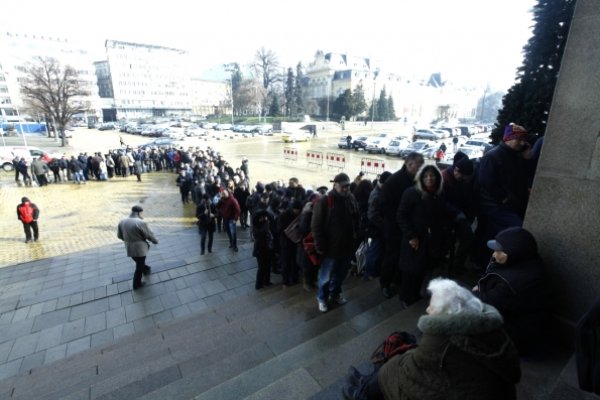 
	Снимка: Олег Попов, Investor Media Group
