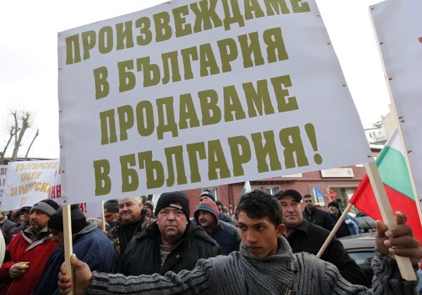 
	Снимка: Олег Попов, Investor Media Group
