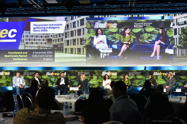 Снимка: Градът Медия Груп