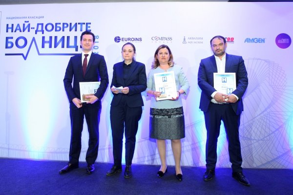 
	Снимка: Димитър Кьосемарлиев, Investor Media Group
