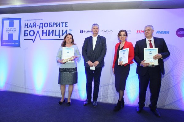 
	Снимка: Димитър Кьосемарлиев, Investor Media Group
