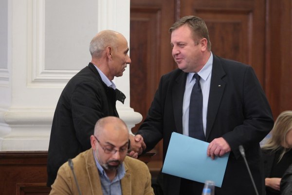 
	Вицепремиерът Красимир Каракачанов представи концепция за интеграция на ромите. София, 21 март 2019 г.&nbsp;Снимка: Димитър Кьосемарлиев, Investor Media Group
