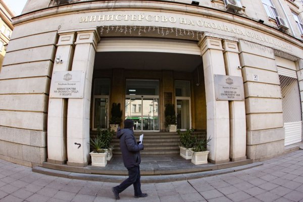 
	Снимка: Димитър Кьосемарлиев, Inestor Media Group
