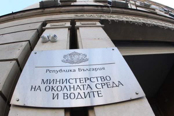 
	Снимка: Димитър Кьосемарлиев, Inestor Media Group
