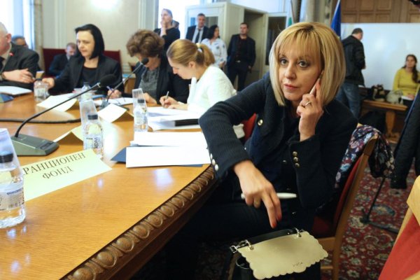 
	Снимка: Димитър Кьосемарлиев, Investor Media Group
