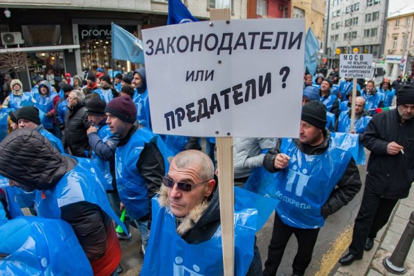 
	Снимка: Димитър Кьосемарлиев, Investor Media Group
