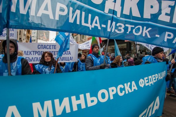 
	Снимка: Димитър Кьосемарлиев, Investor Media Group
