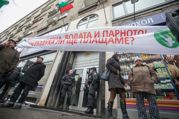 
	Снимки: Димитър Кьосемарлиев, Investor Media Group
