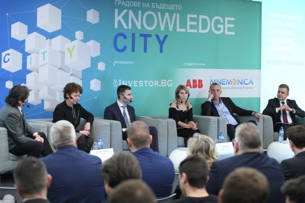 
	Снимка: Димитър Кьосемарлиев, Investor Media Group
