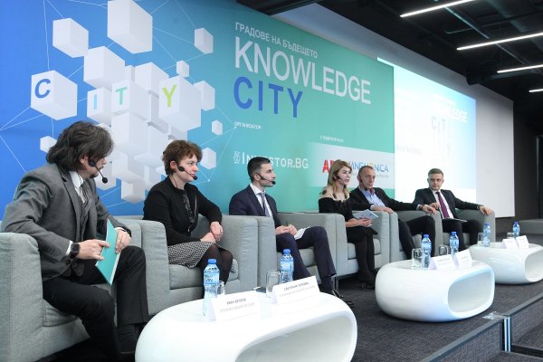 
	Снимка: Димитър Кьосемарлиев, Investor Media Group
