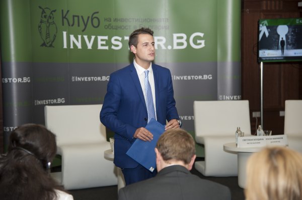 
	Свилен Колев от Investor.bg открива дискусионния форум. Снимки: Investor.bg
