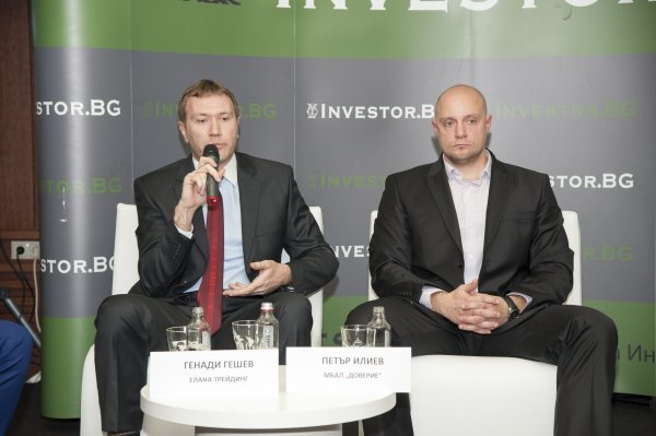 
	Генади Гешев и Петър Илиев по време на дискусията
