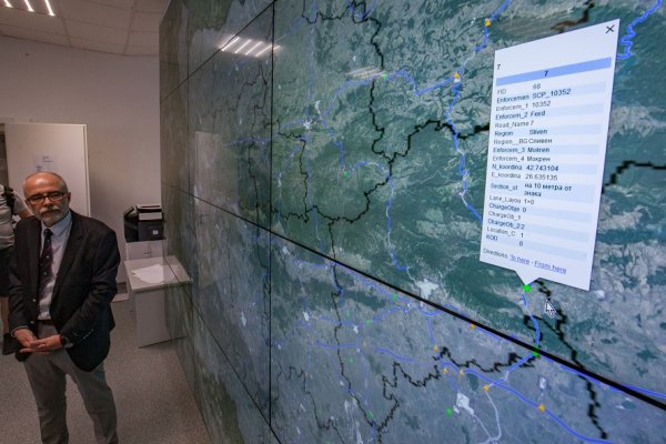 
	Снимка: Димитър Кьосемарлиев, Investor Media Group
