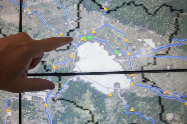 
	Снимка: Димитър Кьосемарлиев, Investor Media Group
