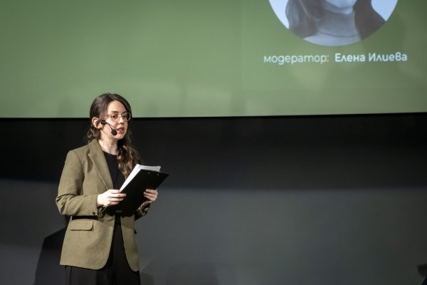 Снимка: Цецо Мирчев/Investor Media Group