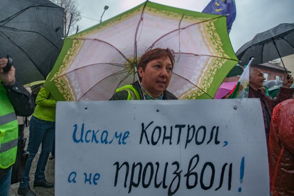 
	Биопроизводители протестираха в София.&nbsp;Снимка: Димитър Кьосемарлиев, Investor Media Group
