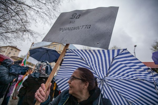 
	Биопроизводители протестираха в София.&nbsp;Снимка: Димитър Кьосемарлиев, Investor Media Group
