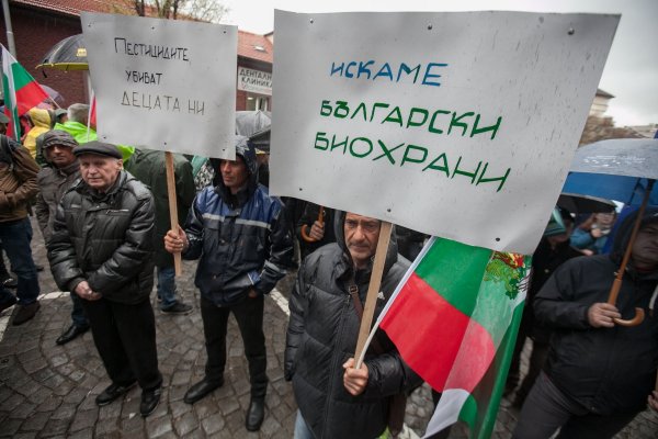 
	Биопроизводители протестираха в София.&nbsp;Снимка: Димитър Кьосемарлиев, Investor Media Group
