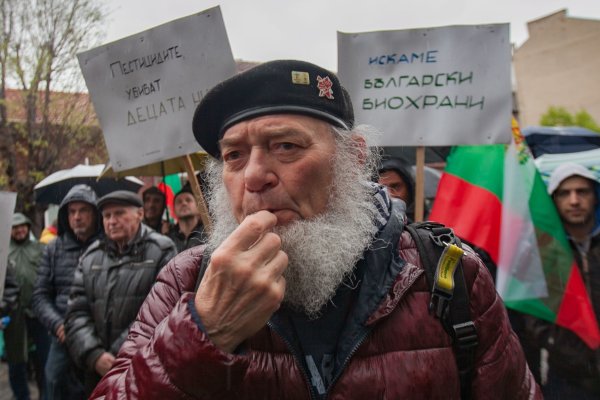 
	Биопроизводители протестираха в София.&nbsp;Снимка: Димитър Кьосемарлиев, Investor Media Group
