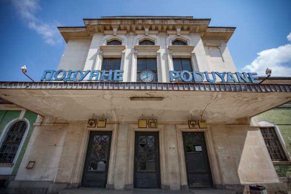 
	Гара Подуяне ще бъде ремонтирана с евросредства.&nbsp;Снимка: Димитър Кьосемарлиев, Investor Media Group
