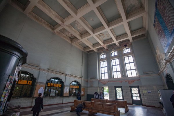 
	Гара Подуяне ще бъде ремонтирана с евросредства.&nbsp;Снимка: Димитър Кьосемарлиев, Investor Media Group
