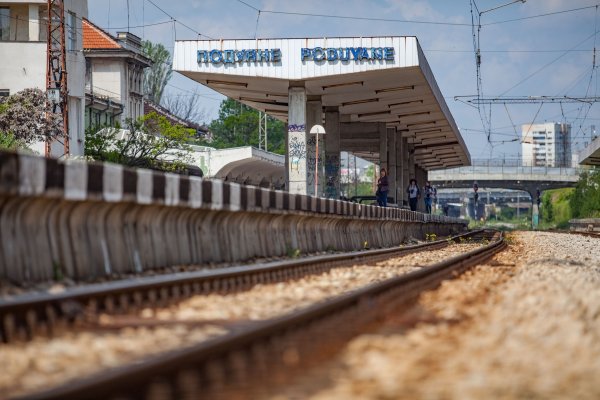 
	Гара Подуяне ще бъде ремонтирана с евросредства.&nbsp;Снимка: Димитър Кьосемарлиев, Investor Media Group

