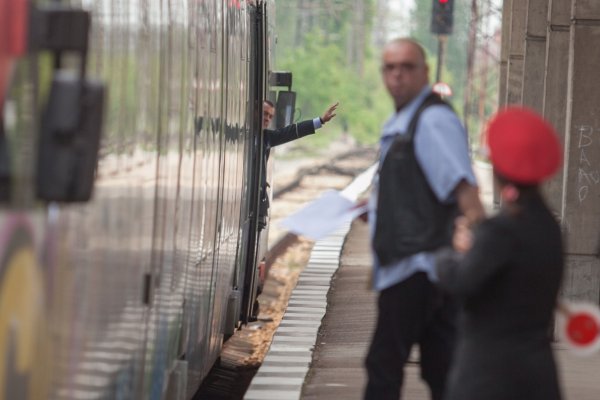 
	Гара Подуяне ще бъде ремонтирана с евросредства.&nbsp;Снимка: Димитър Кьосемарлиев, Investor Media Group
