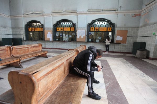 
	Гара Подуяне ще бъде ремонтирана с евросредства.&nbsp;Снимка: Димитър Кьосемарлиев, Investor Media Group
