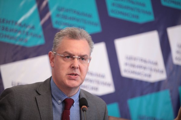 
	ЦИК показа бюлетината за ервоизборите на 26 май 2019 г. Снимка: Димитър Кьосемарлиев, Investor Media Group
