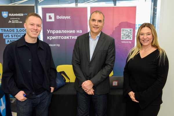 Снимка: Станислав Стоянов